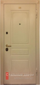 Стальная дверь МДФ №158 с отделкой МДФ ПВХ