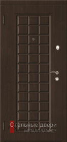Стальная дверь Уличная морозостойкая дверь №32 с отделкой МДФ ПВХ