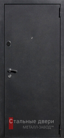 Стальная дверь Входная дверь ЭК-23 с отделкой Порошковое напыление