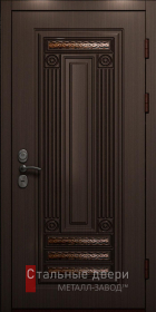 Стальная дверь Парадная дверь №401 с отделкой Массив дуба